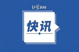raybet雷竞技app